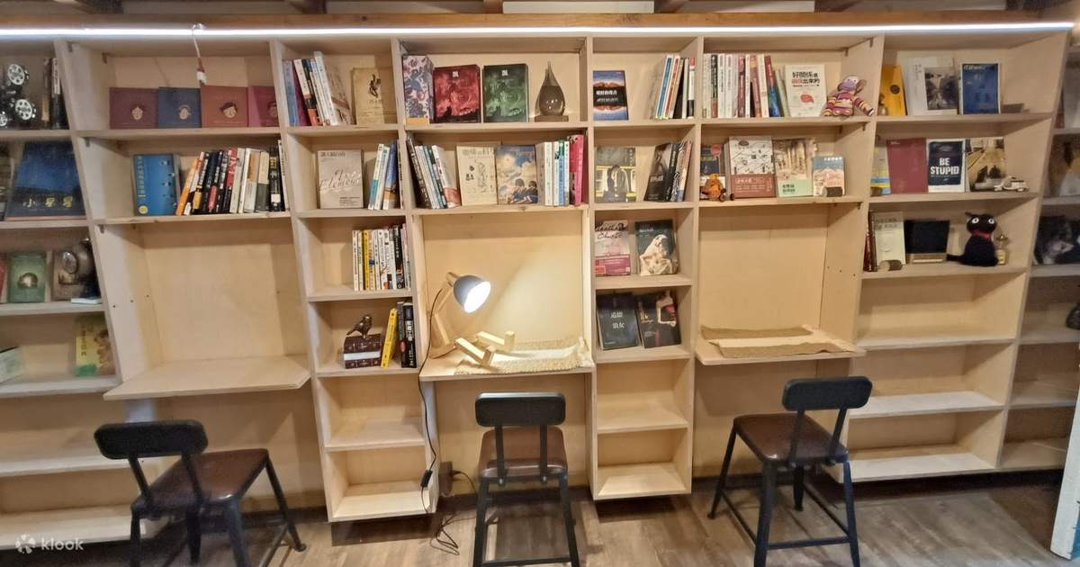 Treehouse Bookstore beside the moat in Hsinchu Klook United States